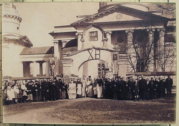 Храм